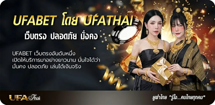 Banner เปิดตลาดช่อง9 วันนี้ ยอดนิยม — แทงบอลออนไลน์ คาสิโน หวย มวย สล็อต ครบวงจร