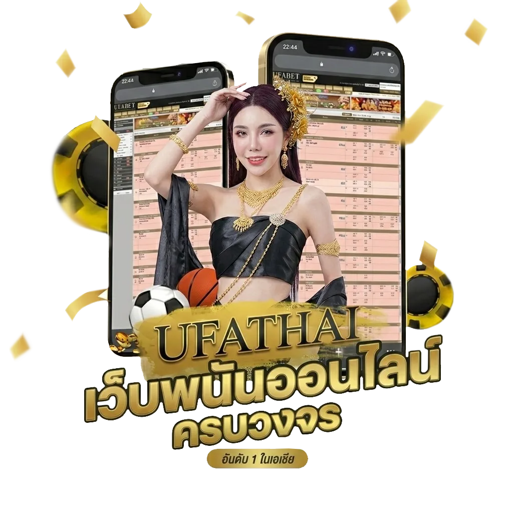 เปิดตลาดช่อง9 วันนี้ Bonus Banner — สมาชิกใหม่
